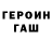 A PVP кристаллы Zamira Karaeva