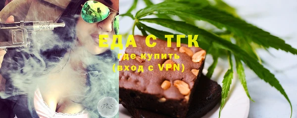 jwh Касимов