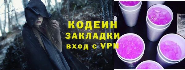 jwh Касимов