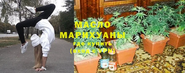ALPHA-PVP Карталы