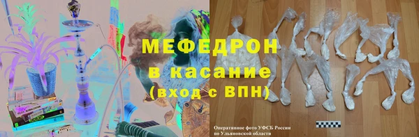 jwh Касимов
