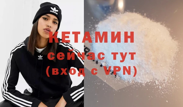 ALPHA-PVP Карталы