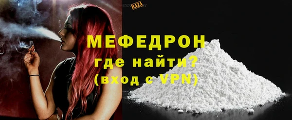 jwh Касимов