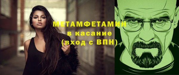 эйфоретик Карпинск