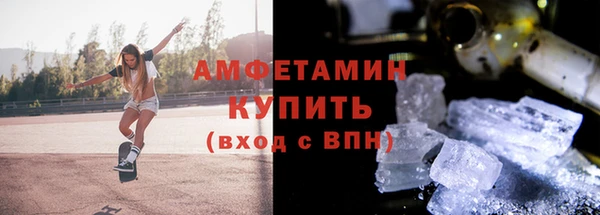 эйфоретик Карпинск