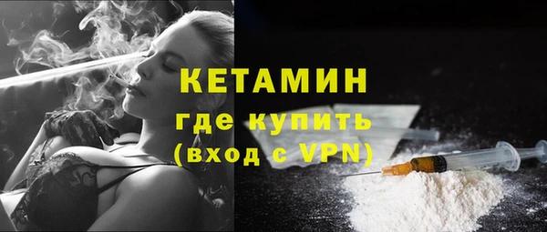 эйфоретик Карпинск