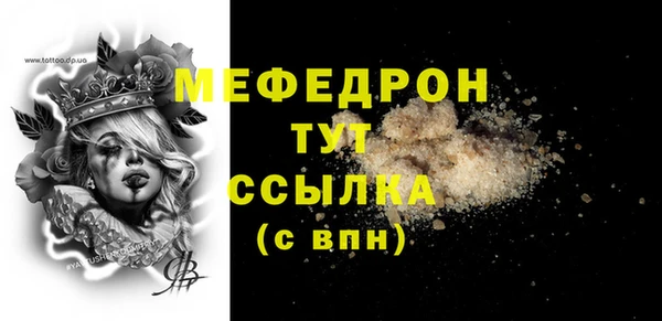 эйфоретик Карпинск
