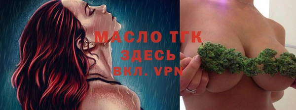 ALPHA-PVP Карталы