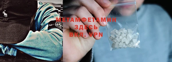 jwh Касимов