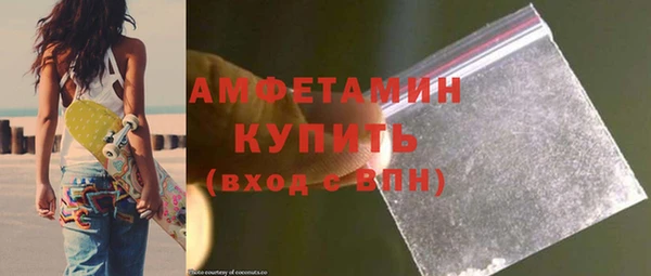 эйфоретик Карпинск