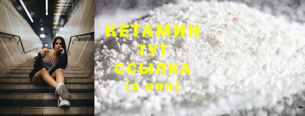 ALPHA-PVP Карталы