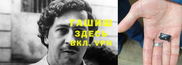 jwh Касимов