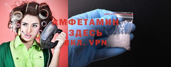ALPHA-PVP Карталы