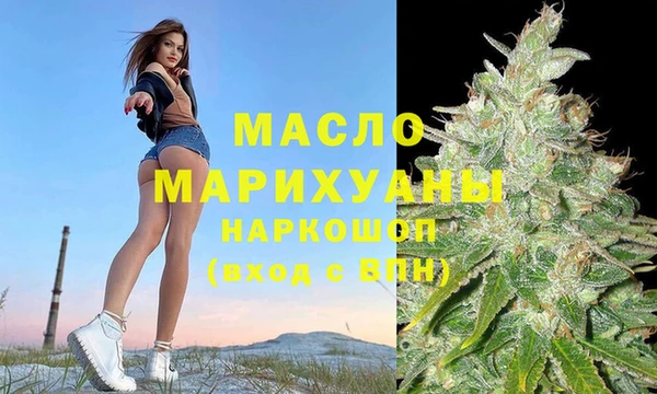 ALPHA-PVP Карталы