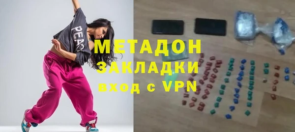 эйфоретик Карпинск