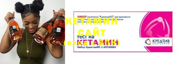 jwh Касимов