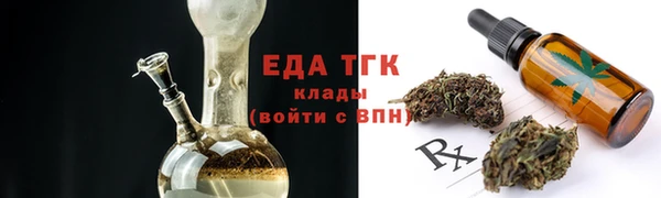 эйфоретик Карпинск