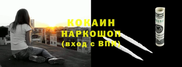 эйфоретик Карпинск