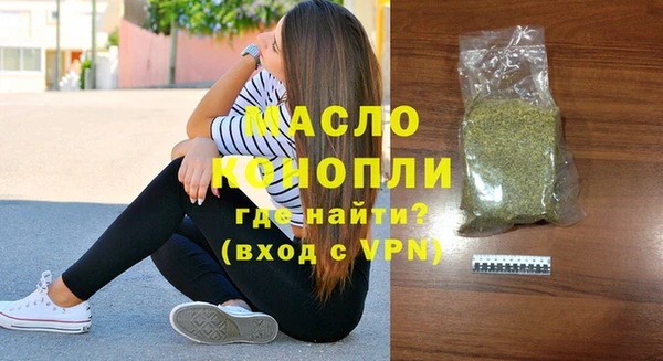 кристаллы Киренск