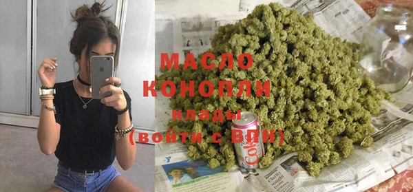 эйфоретик Карпинск