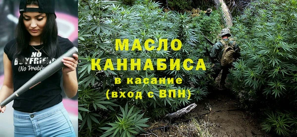 ALPHA-PVP Карталы