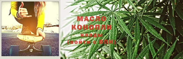 ALPHA-PVP Карталы