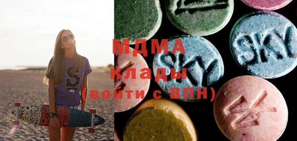 альфа пвп Козловка