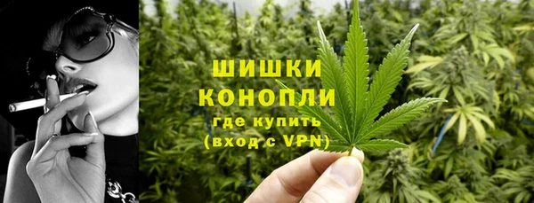 ALPHA-PVP Карталы
