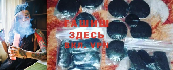 jwh Касимов