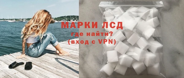 соль курить ск Козельск