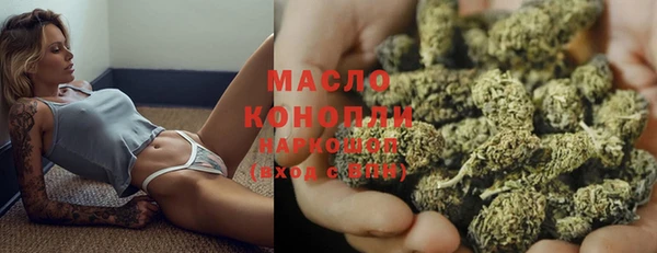 эйфоретик Карпинск
