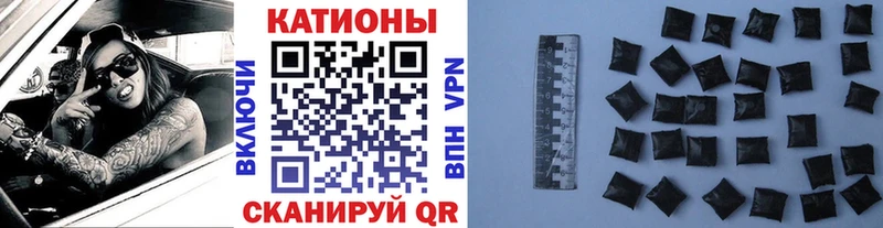 Купить закладки  Инза  МЕФ 4 MMC 